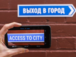 Cara Pakai Google Translate dengan Kamera HP, Tidak Usah Membawa Kamus Lagi