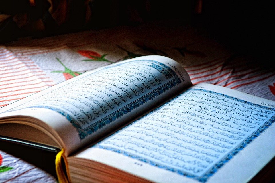 Rekomendasi 5 Aplikasi Alquran 30 Juz Paling Mudah untuk Digunakan! Rekomendasi 5 Aplikasi Alquran 30 Juz Paling Mudah untuk Digunakan!