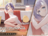 Azur Lane Akan Mengeluarkan Skin Khusus Hasil dari Kolaborasi Dengan Game Atelier Ryza