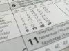 Aplikasi Kalender Haid yang Wajib Dimiliki