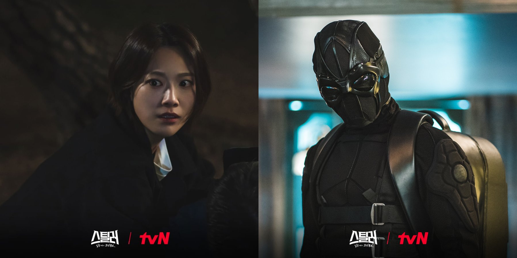 Nonton Stealer: The Treasure Keeper bukan LK21 Nonton Stealer: The Treasure Keeper bukan LK21