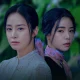 Nonton Lies Hidden in My Garden Sub Indo bukan Lk21