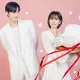 Gratis Nonton The Real Has Come Sub Indo Resmi