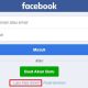 Cara Mengatasi Lupa Password Facebook