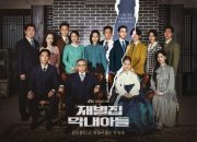 Nonton Reborn Rich Sub Indo Gratis bukan LK21