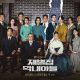 Nonton Reborn Rich Sub Indo Gratis bukan LK21