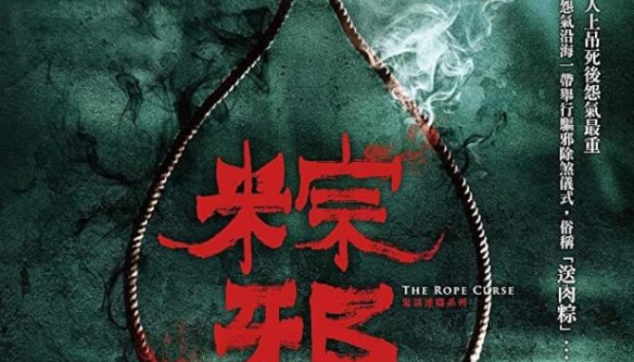 The Rope Curse 3 (2023): Film Horor yang Mengguncang Hati dan Pikiran