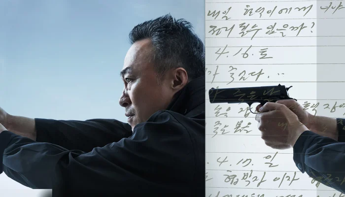 Sinopsis dan Link Nonton Shadow Detective Season 1&2 Sub Indo