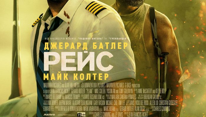 Review dan Sinopsis “Plane (2023)”