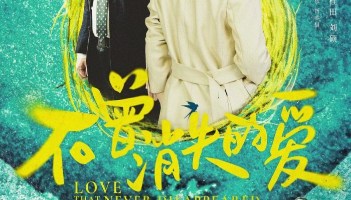 Review & Sinopsis Film “Love That Never Disappeared (2023)”