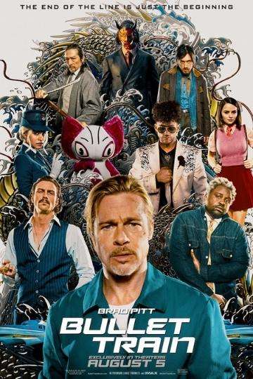 Review & Synopsis “Yum-Poo: Shower Of Guilt (2023)” Review & Synopsis “Yum-Poo: Shower Of Guilt (2023)”