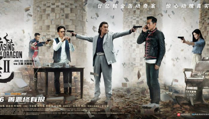 Review & Sinopsis “Extras For Chasing The Dragon (2023)”