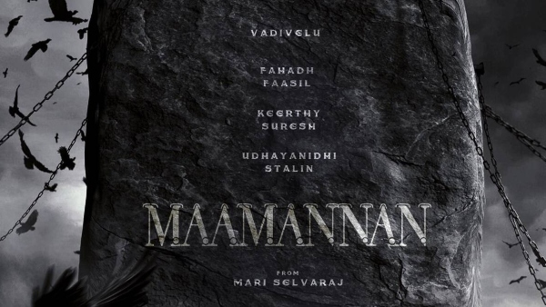 Review & Sinopsis Maamannan (2023): Film Epik Fantasi yang Menghipnotis Review & Sinopsis Maamannan (2023): Film Epik Fantasi yang Menghipnotis