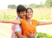 Review & Sinopsis Munthiri Kaadu (2023)