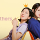 Nonton Not Others Sub Indo bukan dramaqu dan LK21