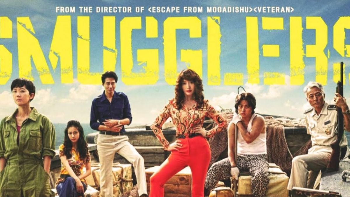 Film Smugglers