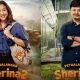 Link Nonton Petualangan Sherina 2 100% full HD