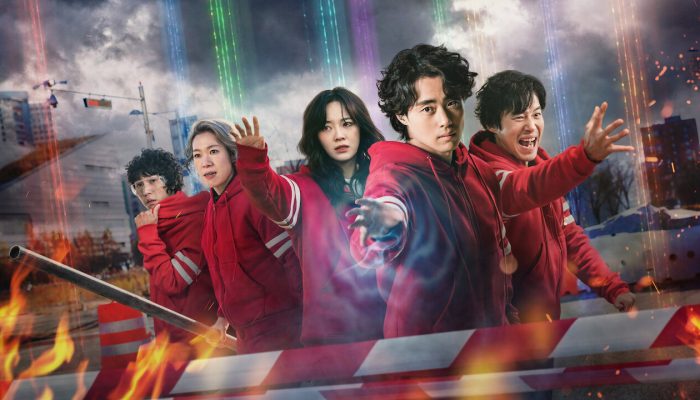 Nonton The Uncanny Counter 2 Sub Indo bukan drakorindo