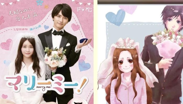 Nonton Merry Me, Sebuah Film Romantis yang Cocok untuk Kamu Tonton