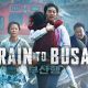 Nonton Train To Busan di VIU: Film Live-Action Pertama Yeon Sang-Ho, yang Sangat Seru!