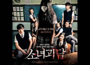 Nonton Mourning Grave, Film Horor Romantis yang Bikin Baper