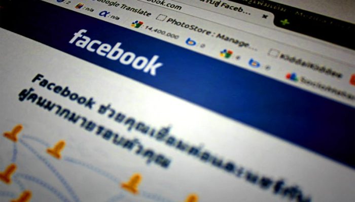 6 Cara Mengatasi FB Kena Spam, Aman Tanpa Ribet