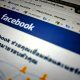 6 Cara Mengatasi FB Kena Spam, Aman Tanpa Ribet