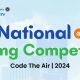 National Coding Competition 2024: Young Geniuses Compete to Create Eco-Friendly Cities through Gaming!