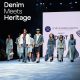DUST Presenting DENIM MEETS HERITAGE – A Fusion of Fashion and Art at SPOTLIGHT INDONESIA 2024