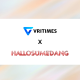 VRITIMES and Hallosumedang.com Officially Establish Strategic Partnership for Information Dissemination
