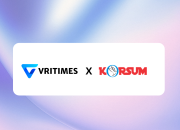 VRITIMES and Korsum.id Collaborate to Enhance Digital Information Services