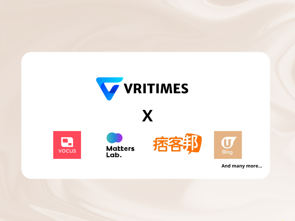 VRITIMES Meluncurkan Ekspansi ke Hong Kong: Distribusi Siaran Pers Terjangkau Kini Tersedia VRITIMES Meluncurkan Ekspansi ke Hong Kong: Distribusi Siaran Pers Terjangkau Kini Tersedia