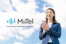 MiiTel Capai Lebih dari 110.000 Pengguna di 3.000+ Perusahaan, Memperkuat Posisi sebagai Solusi AI untuk Komunikasi Bisnis