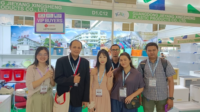 Asosiasi Perlengkapan Rumah Tangga Indonesia (IHA) akan Diluncurkan di IGHE Indonesia 2025 Asosiasi Perlengkapan Rumah Tangga Indonesia (IHA) akan Diluncurkan di IGHE Indonesia 2025