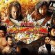 Download Fire Pro Wrestling World PKG PS4