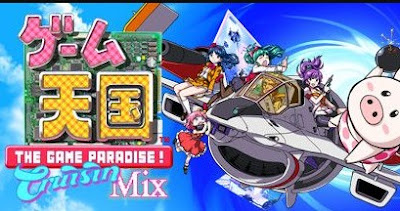 Download Game Tengoku CruisinMix Special PKG PS4