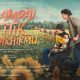 Film Sampai Titik Terakhirmu Rilis Poster Teaser, Siap Tayang November 2025!