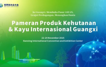 Pameran Kehutanan dan Produk Kayu Internasional Guangxi 2025 serta Desain ASEAN Serentak · Pameran Desain Guangxi 2025 Dibuka pada November Pameran Kehutanan dan Produk Kayu Internasional Guangxi 2025 serta Desain ASEAN Serentak · Pameran Desain Guangxi 2025 Dibuka pada November